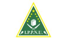 Profil PCNU Pengurus Cabang Kabupaten Sumenep