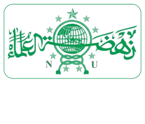 Logo PCNU Pengurus Cabang Kabupaten Sumenep