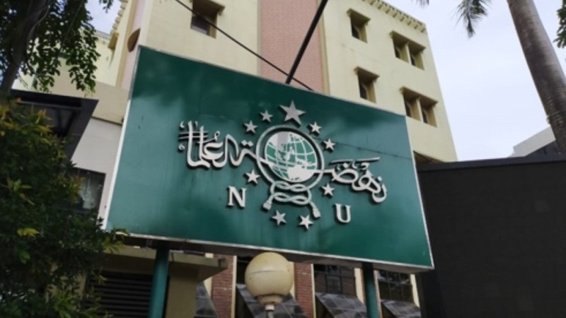 Kepengurusan PCNU Pengurus Cabang Kabupaten Sumenep